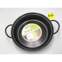 ราคา หม้อชาบู2หู กะทะ2หูเคลือบnonstick กะทะดำ2หู หม้อดำ2หู (12098383571)