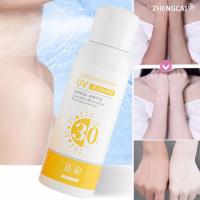 ราคา ใช้ได้ทั้งตัว สเปรย์กันแดด กันน้ำกันเห่งือ กันแดดทาหน้า ครีมกันแดดไวท์เทนนิ่ง ครีมกันแดดหน้า กันแดด ครีมกันแดด กันแดดสเปรย์ กันแดดทาตัวsunscreen spray (14730069767)