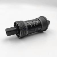ราคา Prowheel Ounce จักรยานพับได้ถนน2 7 8 9จานปั่น50 34T โซ่คู่น้ำหนักเบาตัวยึดด้านล่าง170มม 68 110 5มม (21248014886)