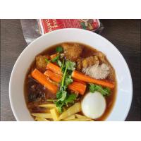 ราคา กระเพาะปลาน้ำแดง 3 ห่อ 120 บาท (7185788597)