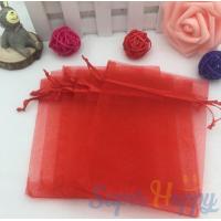 ราคา ถุงผ้าไหมแก้ว แพ็ค 10 ใบ พร้อมส่ง ถุงของขวัญ ถุงของขวัญงานแต่ง ถุงไหมแก้ว ถุงของชำร่วย (18804383549)