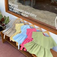 ราคา mermaistore xoxo Chapo Top (18535548800)