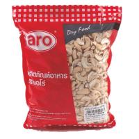 ราคา สินค้ามาใหม่ เอโร่ เม็ดมะม่วงหิมพานต์ซีก 800 กรัม aro Split Caschew Nut 800 g ล็อตใหม่มาล่าสุด สินค้าสด มีเก็บเงินปลายทาง (17002132715)