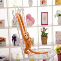 ราคา Wondday ตุ๊กตาผ้านุ่มน่ารักมาของเล่นตุ๊กตาลิงตุ๊กตาลิงของเล่นลิงกล้วยนุ่มนิ่มลิงแขนยาวกันการชนกัน (20488979491)