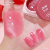 ราคา Meilinda Dewy Balm บาล์มทาปาก ทาแก้ม ใหม่ล่าสุด (21257125003)