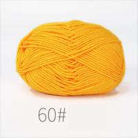 ราคา เสื้อสเวตเตอร์ถักถักผ้าฝ้ายสีขาวนม4ply 50กรัมงานหัตถกรรมเสื้อกันหนาวกำมะหยี่ใยหนา DIY (20935895046)