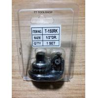 ราคา KOCHE อะไหล่ด้ามขันปอนด์ 1 2x150 ฟุตปอนด์ ด้ามขันปอนด์ ส่งด่วน ส่งไว (10159617090)