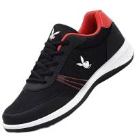 ราคา OSK758 Playboy International 2021รองเท้าผู้ชายรองเท้ากีฬาหนังรองเท้าวิ่งกันน้ำรองเท้าบอร์ดสำหรับเดินทาง (13038944882)