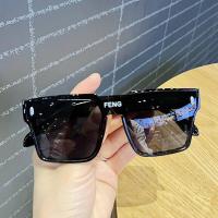 ราคา แสงแดดสำหรับเด็ก แฟชั่น สี่เหลี่ยม แว่นตา ต่อต้านยูวี แว่นตากันแดด เด็กผู้ชาย สาว แว่นตา สีดำ สีเหลือง (21308653152)