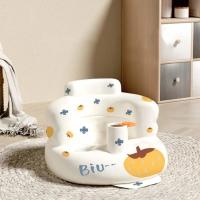 ราคา TH มัลติฟังก์ชั่ โซฟาหัดนั่งเด็กอ่อน เก้าอี้หัดนั่งเป่าลมเด็กเก้าอี้เป่าลม โซฟาหัดนั่ง เก้าอี้หัดนั่ง เก้าอี้เป่าลม (16609359125)