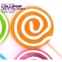 ราคา อมยิ้ม อมยิ้มสายรุ้ง 17g 50g แฟนทาเซียเรนโบว์ ไซส์ใหญ่ Rianbow Candy Lollipop แคนดี้สายรุ้ง อมยิ้มขนาดใหญ่ ขนมยุค 90 (21308358845)