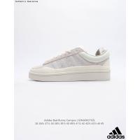 ราคา Adidas Bad Bunny X Adidas Originals Campus Off White Casual Athletic Sneakers รองเท้าผ้าใบผู้ชาย รองเท้าฟิตเนส รองเท้าเทนนิส รองเท้าวิ่งเทรล รองเท้าแตะ (21157437203)