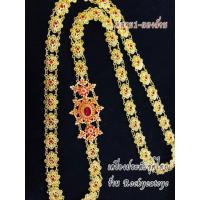 ราคา NEW สร้อย สังวาลย์ ชาย หญิง พี่หมื่น ออเจ้า หรู เครื่องประดับ ชุดไทย ไส่องค์ พระ ได้ มีจ่ายปลายทาง บริการเก็บเงินปลายทาง สำหรับคุณ (16212055789)