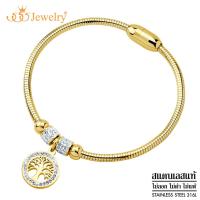 ราคา 555jewelry กำไลข้อมือสแตนเลส สตีล ห้อยด้วยจี้วงกลม ฉลุรูปต้นไม้ ประดับด้วยเพชร CZ ดีไซน์สวย รุ่น MNC BR631 กำไลข้อมือสแตนเลส กำไลข้อมือผู้หญิง กำไลข้อมือแฟชั่น BR35 (1389976003)