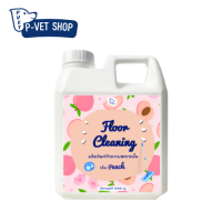 ราคา น้ำยาทำความสะอาดพื้น กลิ่นพีช ดันฝุ่น พื้นเงา น้ำยาถูพื้น Floor Cleaner ขนาด 1 ลิตร (21269367725)