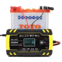 ราคา 12V 24V 8A Automatic Smart Battery Charger 3 Stage Smart Battery Charger Car Battery Charger For GEL WET AGM Battery (13753549192)