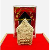 ราคา พระขุนแผน ของแท้ รุ่นโภคทรัพย์ รวย รวย หลวงพ่อแป๊ะ วัดสว่างอารมณ์ ปี2558 รุ่นเดียวมีเลขโค๊ดทุกองค์ (14020773126)