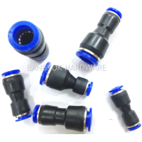 ราคา ข้อต่อลม PG เสียบสายลม 2 ทางตรง ลดขนาด 1 ด้าน ข้อต่อตรง ตัวลด PG (10453262732)