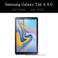 ราคา กระจกเทมเปอร์สำหรับ Samsung Galaxy Tab A 7 0 8 0 9 7 10 1 SM T280 T350 T380 T290 T550 T580 T510ป้องกันหน้าจอแบบเต็มจอ (21170696810)