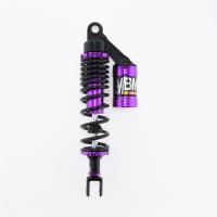 ราคา BuyV MBM โช้คอัพ320มม รถจักรยานยนต์โช้คอัพหลัง Universal สำหรับ YAMAHA 100 RSZ JOG ATV และอื่นๆ (16235821181)