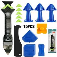 ราคา สแตนเลส Steelhead Caulking Finishing Tool Kit Sealant Caulk Grout Scraper Finishing Tools Silicone Remover Sealant Applicator (21341798018)