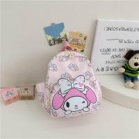 ราคา กระเป๋าเป้ กระเป๋าเด็กน่ารักมาก กระเป๋าเป้เด็ก (21345151541)