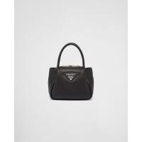 ราคา Prada Small leather handbag Top Handle Bag (21228377248)