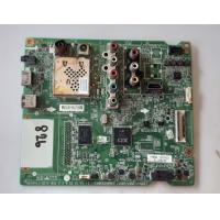 ราคา อันที่ 826 LG 43LF540T ซีสเตร็ม EAX66203803 รับซ่อมทีวีจอแตก รับซ่อมทีวีจอเสีย เปลี่ยนจอทีวี จอเป็นเส้น รับซ่อมเครื่องซักผ้า รับซ่อมตู้เย็น พุทธมณฑลสาย4 หมู่บ้านสินสมบูรณ์ (17432689847)