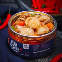 ราคา XUPAI เนื้อหอยเชลล์รสเผ็ดทันที Mala Lao Juice อาหารทะเลขนาดเล็ก Deli สดแช่แข็งหอยเชลล์กระโปรงจานเย็นกึ่งสำเร็จรูป麻辣扇贝肉即食麻辣捞汁小海鲜熟食新鲜冷冻扇贝裙边凉菜半成品 (17467019368)