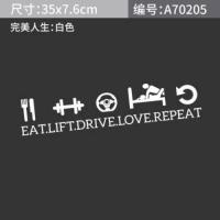 ราคา JDM สติกเกอร์รถสติกเกอร์รถตลกดัดแปลงสติ๊กเกอร์สะท้อนแสงรอยขีดข่วนสติกเกอร์ร่างกายหางรถสติกเกอร์ตกแต่ง (15031431686)