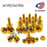 ราคา น๊อตเลสชุดสี wave100 100s W110s ดอกไม้ 26ตัว ครบคัน (1409178206)