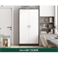 ราคา ตู้เสื้อผ้าไม้ ไม้อัด ตู้เสื้อผ้าบานเปิด ตู้เสื้อผ้าห้องนอนขนาดใหญ่ มินิมอล ตู้เสื้อผ้าไม้ สินค้าอยู่ไทยพร้อมส่ง เสียหายเครมฟรี (11357475556)