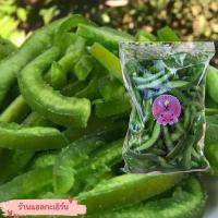 ราคา ส้ม เปลือกส้มโอ อบแห้ง ผสมน้ำตาล หวาน หอมส้ม เปลือกไม่ขม 1 kg ราคา 180 บาท (17439889334)