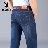 ราคา PLAYBOY กางเกงยีนส์ผู้ชายกางเกงธุรกิจกางเกงยีนส์พรีเมี่ยมยืดหยุ่นสำหรับผู้ชายกางเกงยีนส์กางเกงตรง (14490138979)