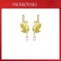 ราคา คอลเลกชันปีใหม่ 2023 สวารอฟสกี้ หงส์โลโก้หงส์น้ำหยดต่างหูต่างหูผู้หญิงของขวัญ 2023 New Year Series Swarovski Swan ICONIC SWAN Drop shaped Earrings Womens Earrings Gift (17595678887)