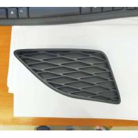 ราคา ฝาครอบไฟตัดหมอก ไม่มีรู โตโยต้า อัลติส ปี 2008 2009 ข้างขวา สีดำ แท้ TOYOTA ALTIS 2008 2009 RH โกดังอะไหล่ยนต์ อะไหล่รถยนต์รถยนต์ (6396808526)