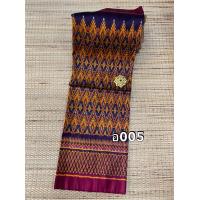 ราคา ผ้าไหมมัดหมี่ ทอมือ ไหมแท้ 100 มัดลวดลายโบราณ (20935814246)