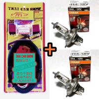 ราคา ชุดเพิ่มไฟหน้า H4 ฮาโลเจน Toyota พร้อมรีเลย์5ขา 12v กันน้ำ สายไฟเต็มมิล TCS ไทคาร์โชว์ ราคาต่อ1ชุด และ ชุดเพิ่มไฟหน้า หลอดH4 100 90w 12v Osram 2ดวง (20982844071)