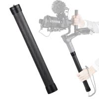 ราคา Gimbal Carbon Fiber Extension Monopod Pole Rod Extendable Stick for DJI Ronin S SC Ronin S2 RS2 Moza Air2 Zhiyun Weebill Crane 2 (11645915968)