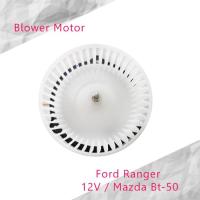 ราคา KM พัดลมโบลเวอร์ มอเตอร์ Blower Motor Ford Ranger 12V Mazda Bt 50 รหัสสินค้า GB F81 ส่งจากไทย (14701627037)