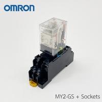 ราคา รีเลย์ Relay MY2 GS แรงดันคอยล์ 220VAC 8Pin 8ขา Omron ซ็อกเก็ตรีเลย์ Socket Relay PYF08A E ตามตัวเลือก (4733826098)