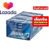 ราคา จัดส่งพรุ่งนี้ เก็บคูปองส่งฟรี ขนมขนมกินเล่นของกิน ฮอลล์ ลูกอมชนิดแผง รสเมนโท ลิบตัส แพ็ค 18 แผง รหัสสินค้า LAZ 139 999FS โปรโมชั่นสุดคุ้ม โค้งสุดท้าย (14582581449)