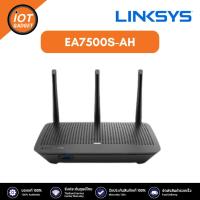 ราคา EA7500S LINKSYS เร้าเตอร์ MAX STREAM AC1900 MU MIMO GIGABIT WI FI ROUTER LSS EA7500S AH (21350921768)