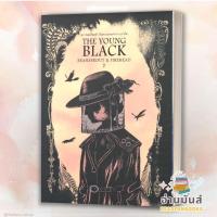ราคา หนังสือ Beansprout Firehead ถั่วงอกและหัวไฟ เล่ม 1 10 แยกเล่ม ทรงศีล ทิวสมบุญ วรรณกรรม เรื่องสั้น อ่านมันส์ (20157283499)