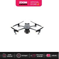 ราคา DJI Drone Mavic 3 Pro RC Fly More Combo RC Fly More Combo RC Pro Cine Premium ประกันศูนย์ (21330983449)