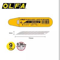 ราคา OLFA ใบมีดคัตเตอร์ 30 DKB 5 จำนวน 1 ซอง บรรจุ 5 ใบมีด (19481298862)
