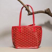 ราคา Goyard Gao Yade ตะกร้าผักสุนัขสองด้านกระเป๋าช้อปปิ้งขนาดเล็กแบบมือถือแม่สามีกระเป๋าทรงสี่เหลี่ยมมีหูหิ้วสะพายไหล่ (20039409094)