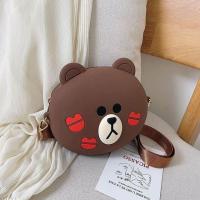 ราคา กระเป๋าหิ้วอะนิเมะสีน้ำตาลน่ารักสำหรับเด็กสะพายไหล่โซ่น่ารักกระเป๋าถือใส่เหรียญ Line FriendsWaist Packs (18217503824)