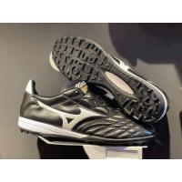 ราคา รองเท้าสตั๊ดฟุตซอล 100 ปุ่ม mizuno งานป้ายสวยตรงปก messengerแตนหนองบัวแท้ (18000431058)