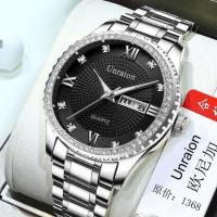 ราคา Guto ใหม่สไตล์เกาหลี2023นาฬิกาสำหรับผู้ชายกันน้ำอัตโนมัติ Seiko ไม่ส่องสว่างเชิงกลชายนาฬิกาข้อมือสแตนเลสสตีลชายนาฬิกาธุรกิจลำลองวันที่น (14499516412)